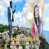 About Apna Abbar Song